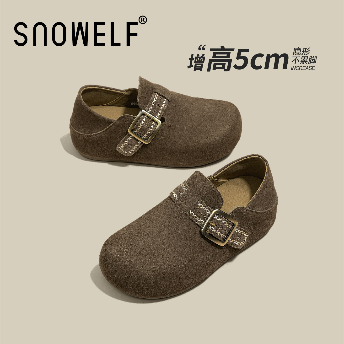 snowelf~内增高勃肯鞋厚底单鞋图片