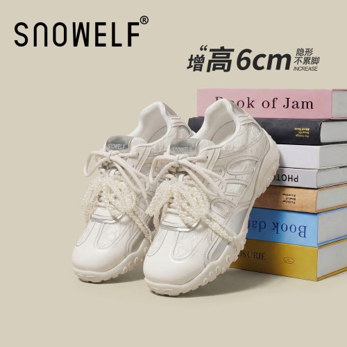 6cm内增高蕾丝珍珠鞋带德训鞋