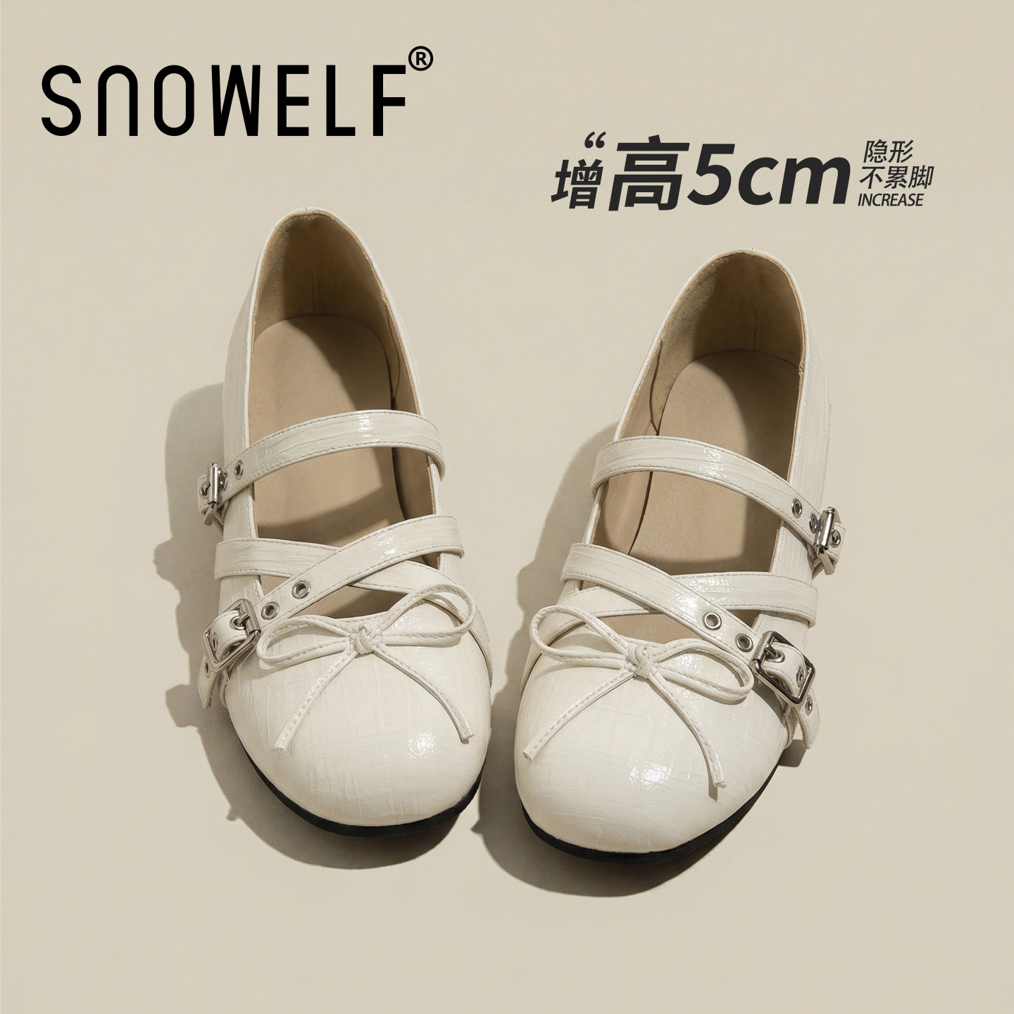 白色玛丽珍女鞋女款2026新款气质小单鞋春季平底鞋绝美巨好看鞋子