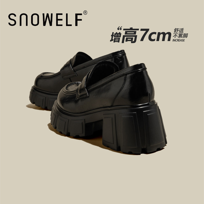 黑色厚底松糕乐福鞋女款2026新款内增高松糕高跟鞋春季真皮小皮鞋