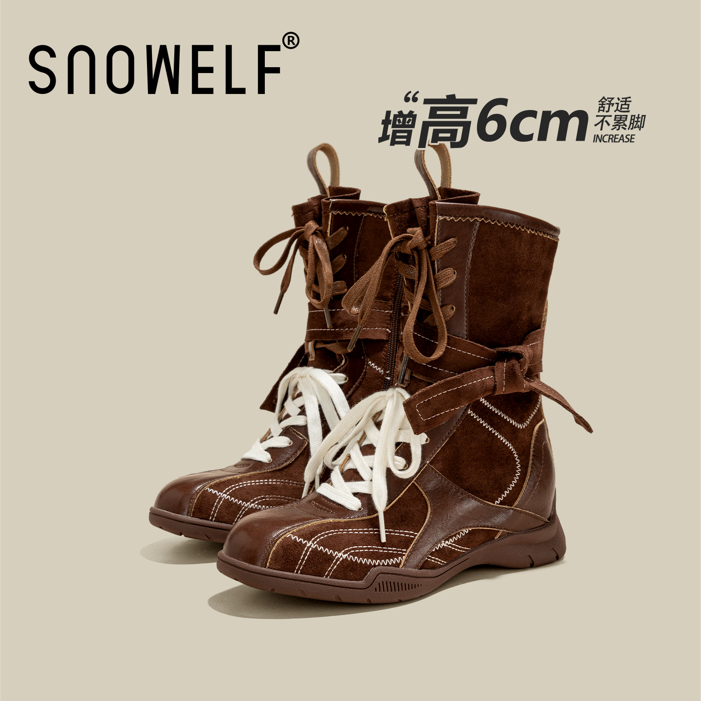 2025秋~真皮复古棕色靴子