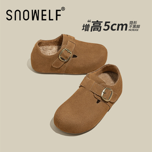 冬季加绒勃肯鞋女2025新款单鞋真皮皮鞋厚底增高鞋子一脚蹬懒人鞋