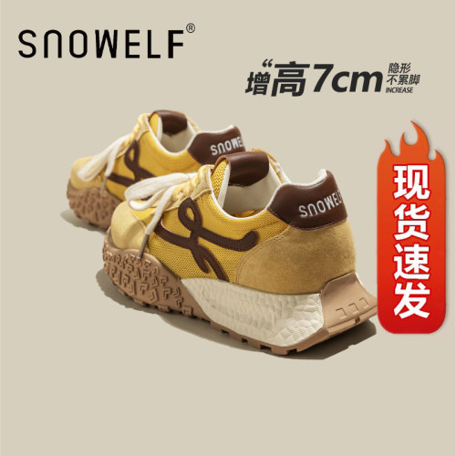 snowelf~黄色休闲运动鞋