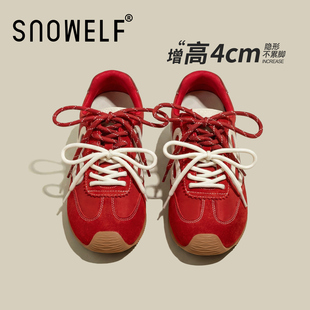 红色鞋子德训鞋女款2026新款春季双鞋带内增高休闲板鞋运动阿甘鞋