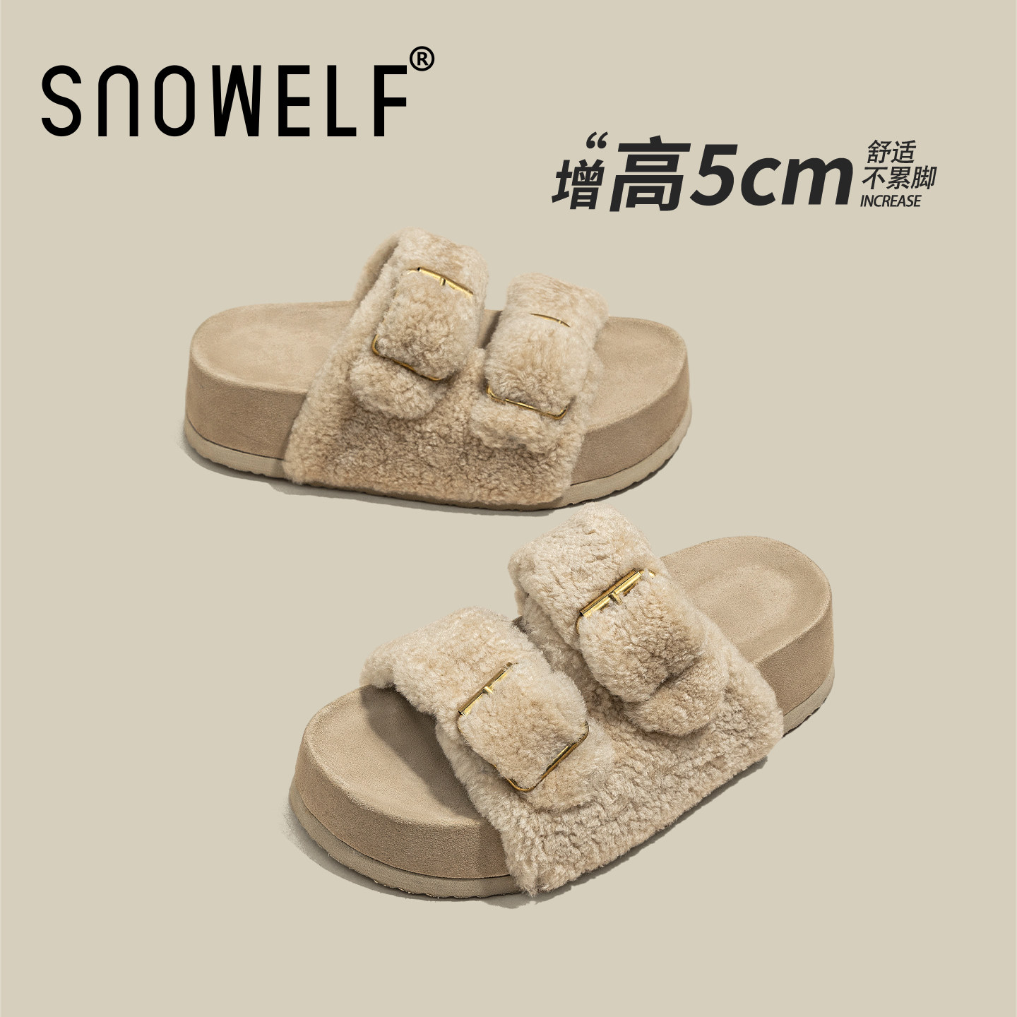 snowelf羊毛勃肯鞋厚底毛毛鞋5cm