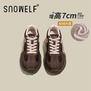 棕色加绒厚底德训鞋女款2025新款冬季鞋子百搭小个子内增高运动鞋