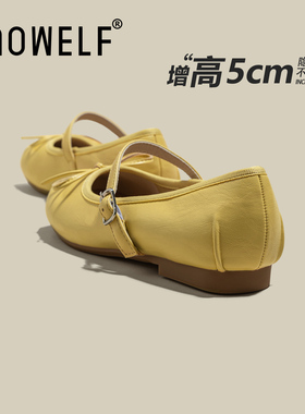 黄色蝴蝶结单鞋子2026春季新款平底浅口晚晚鞋法式玛丽珍皮鞋女鞋