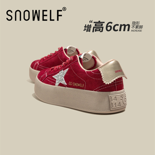 复古星星鞋红色运动厚底板鞋女2026新款春季真皮内增高休闲运动鞋