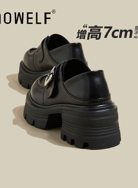 厚底白色增高小皮鞋女2024春季新款真皮英伦风乐福鞋小个子单鞋子