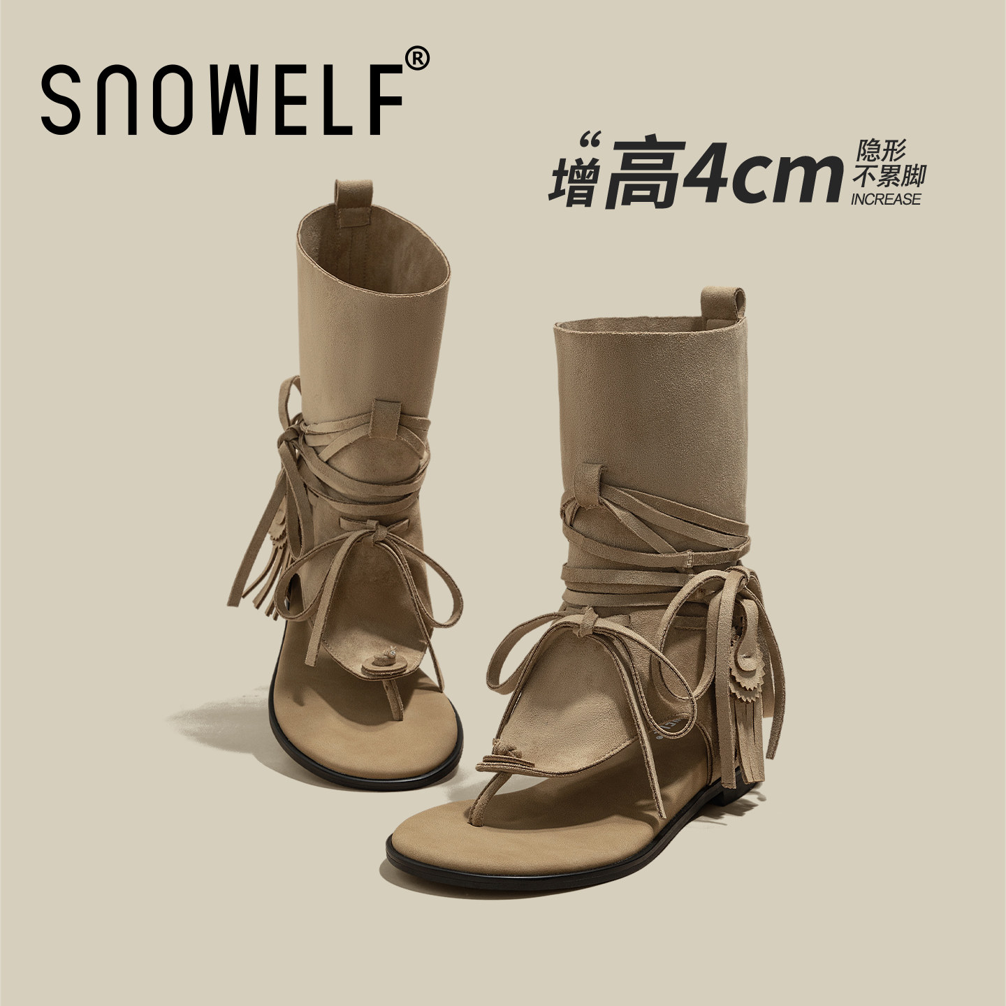 波西米亚风夹趾凉靴人字凉鞋女款2026新款夏季增高单鞋厚底女鞋子