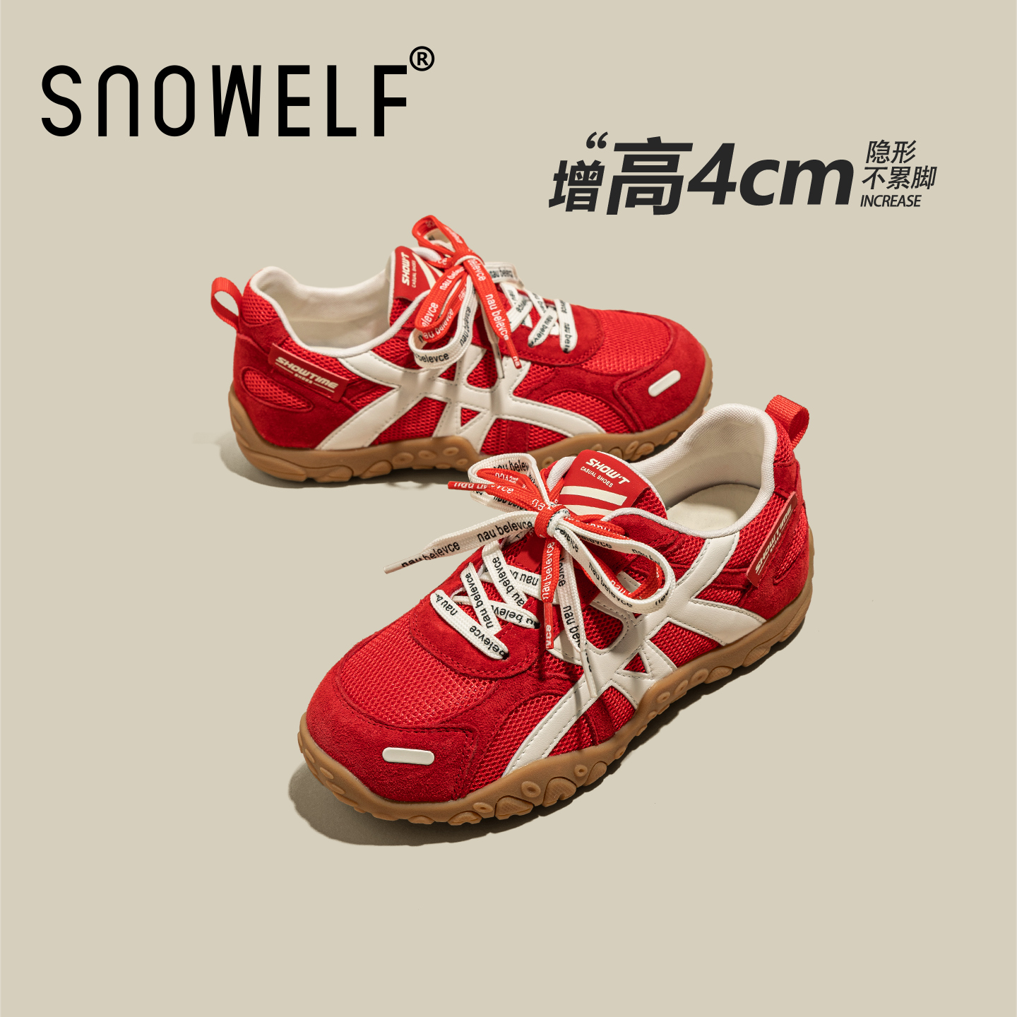 snowelf红色鞋子女款厚底德训鞋
