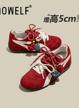 红色鞋子内增高德训鞋2025新款秋季女鞋透气巨好看松果复古休闲鞋