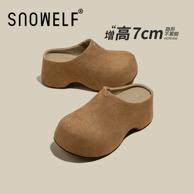 Snowelf休闲风厚底内增高勃肯鞋