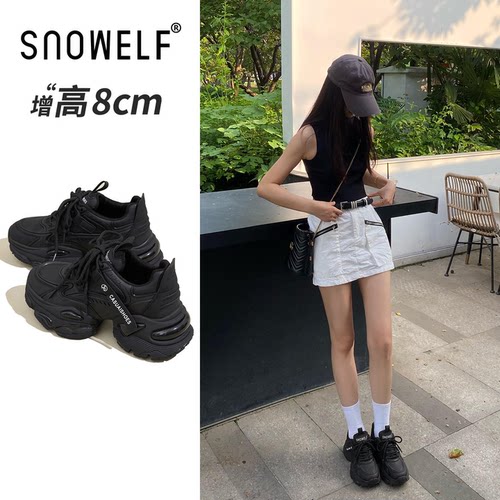 SNOWELF官方正品~黑色厚底老爹鞋
