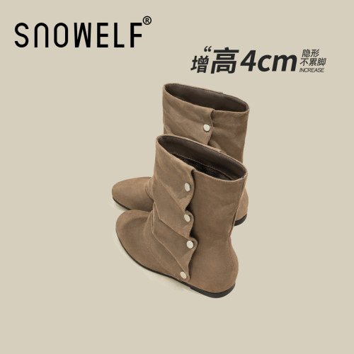 4CM增高卡其色尖头短靴厚底靴子