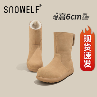 6CM厚底雪地靴女2025新款 加绒保暖防滑毛毛靴两穿马丁西部靴 冬季