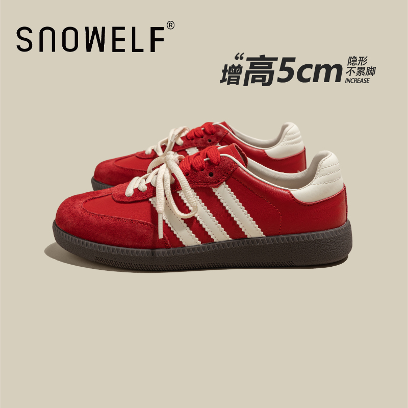 snowelf夏季新款内增高5cm德训鞋