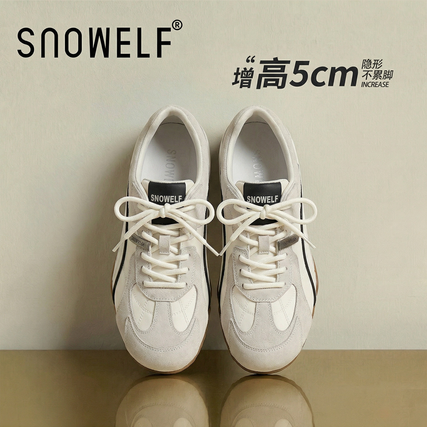 白色厚底单鞋女2026新款德训鞋子内增高真皮百搭运动休闲鞋不累脚