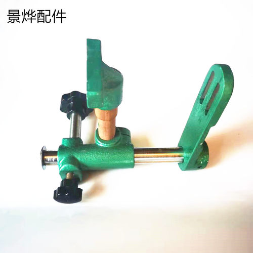 染整定型机配件电眼支架