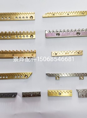 针板定制进口德国门富士monforts Bruckner artos UT意大利