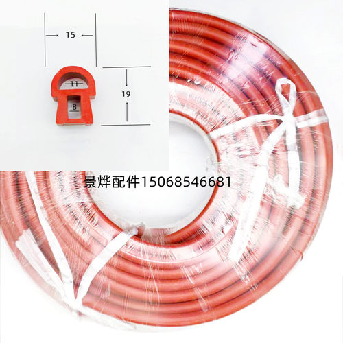 定型机烘箱密封条耐高温