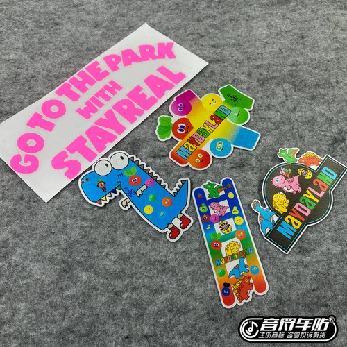 反光磁吸电动汽车冰箱贴五月天恐龙MAYDAYLAND楼梯PARK车贴9493