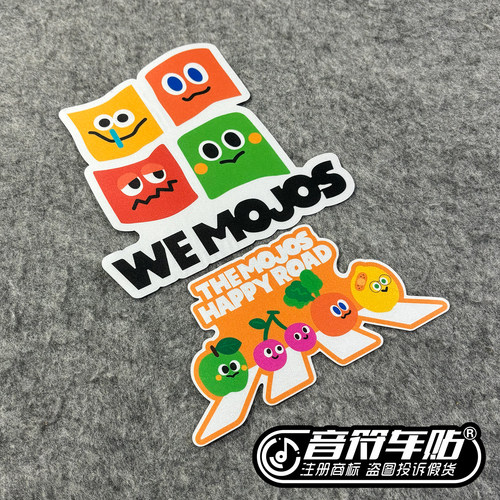 反光磁吸电动汽车五月天MOJOS快乐过马路水果卡通粉丝应援贴9377