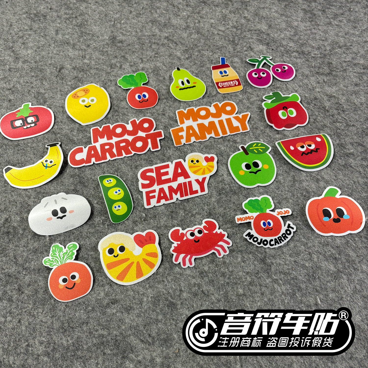 反光磁吸电动汽笔记本行李箱水果草莓南瓜虾甜甜圈车贴五月天9223