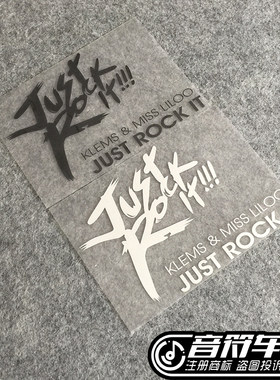 音符反光汽车贴纸 五月天 JUST ROCK IT! 阿信五迷大爱系列 3602B
