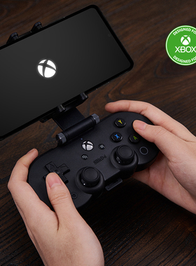 八位堂SN30 Pro微软游戏合作版无线蓝牙手柄Switch2电脑便携支架