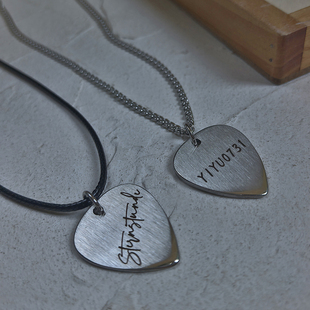 恒星时刻吉他拨片心脏简笔画项链YIYU0731sternstunde稚楚饰品