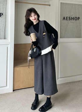 现货首发 撞色马甲+打底衫+裤子三件套（送挂件）913 P195 控318