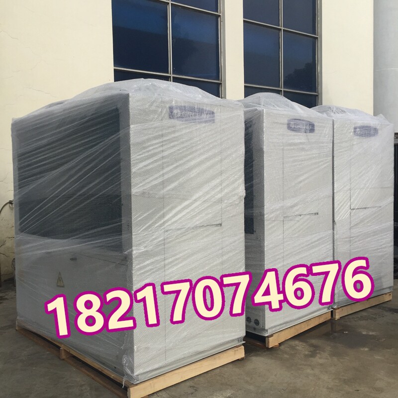 格力二手中央空调130kw6525匹50P风冷水冷热泵模块机组空气能旧