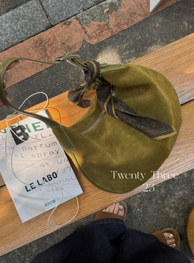 Twenty Three小众设计复古磨砂麂皮绒月牙包单肩斜挎包饺子包