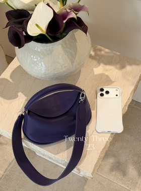 Twenty Three极简风头层牛皮慵懒感手提元宝包百搭单肩斜挎包