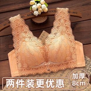 平小胸高档胸垫罩 加厚文胸超厚8cm无钢圈内衣聚拢女宽带美背心式