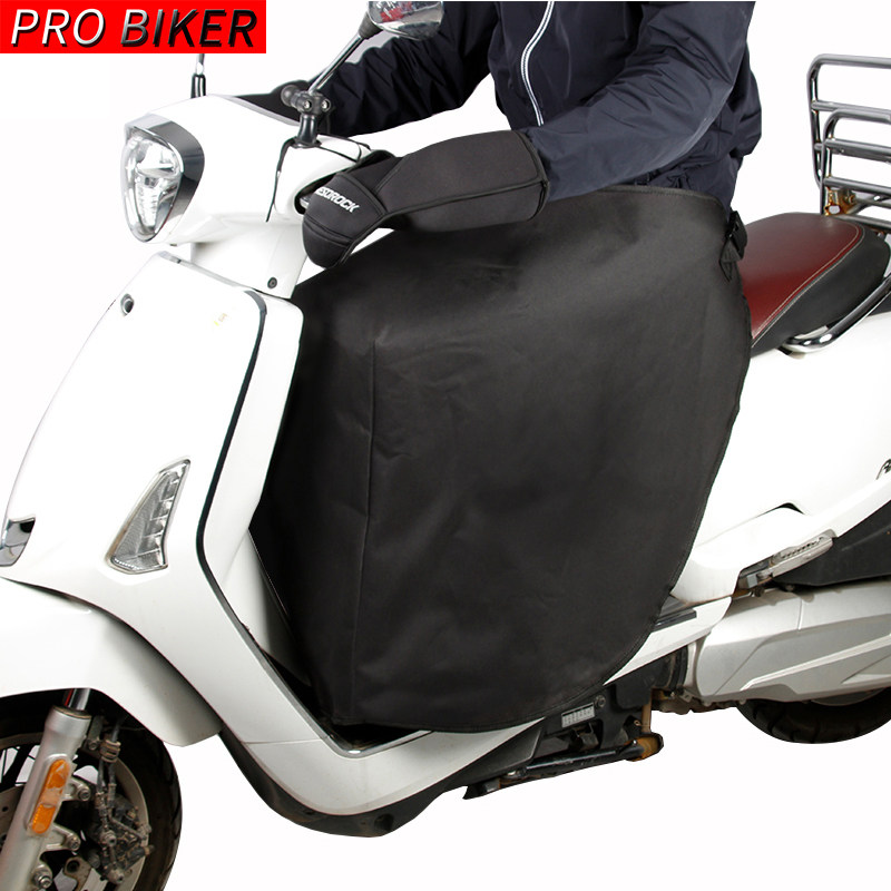 冬季电动摩托车护腿防风罩分离式防风幅挡风被踏板车通用保暖防寒