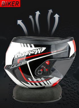 头盔展示支撑垫多功能卧室防滑防潮头盔置物底托书架头盔底座垫子