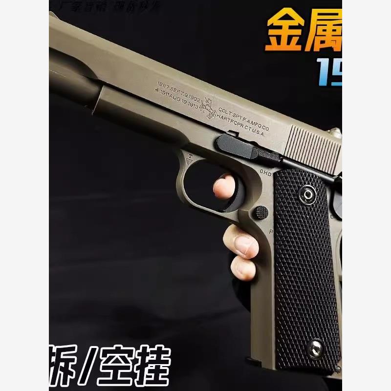 成人玩具m19贝雷塔金属手