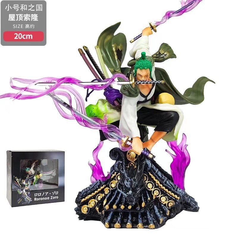 批发/代发 海贼 航海王和之国 屋顶索隆 三刀流 盒装手办模型