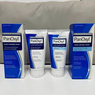 洗面奶PANOXYL 10% BPO过氧化苯甲酰泡沫洁面156g控油脸部青年