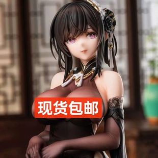 碧蓝航线镇海旗袍手办27cm PVC材质动漫模型 美少女景品