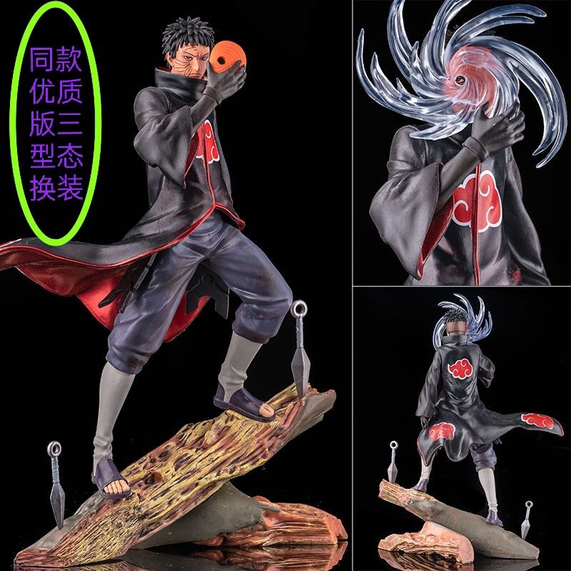 帅气cos宇智波阿飞带土换