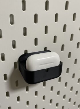 宜家洞洞板配件 苹果耳机 airpods pro 2 支架挂钩挂件 SKADIS