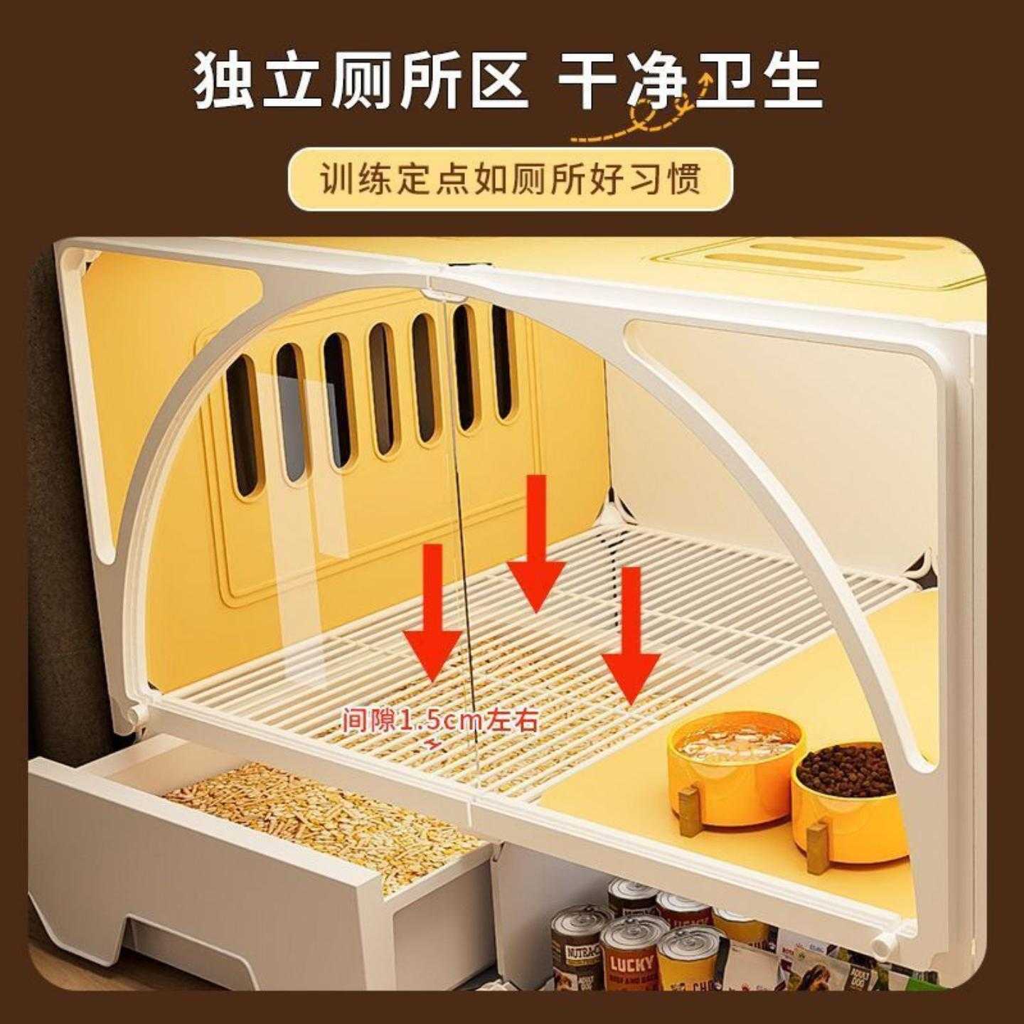 兔子笼子家用别墅特大豪华窝兔屋