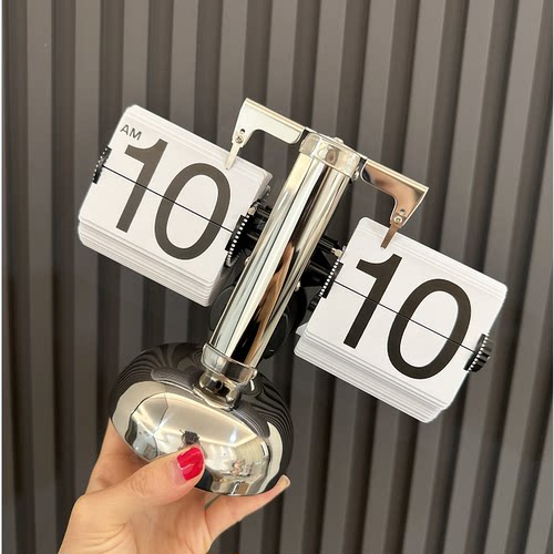 创意自动翻页钟复古客厅摆件座钟