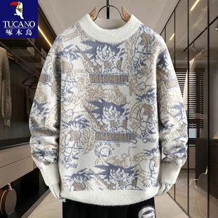 啄木鸟水貂绒毛衣男秋冬季潮流韩版加厚保暖线衣青少年针织打底衫
