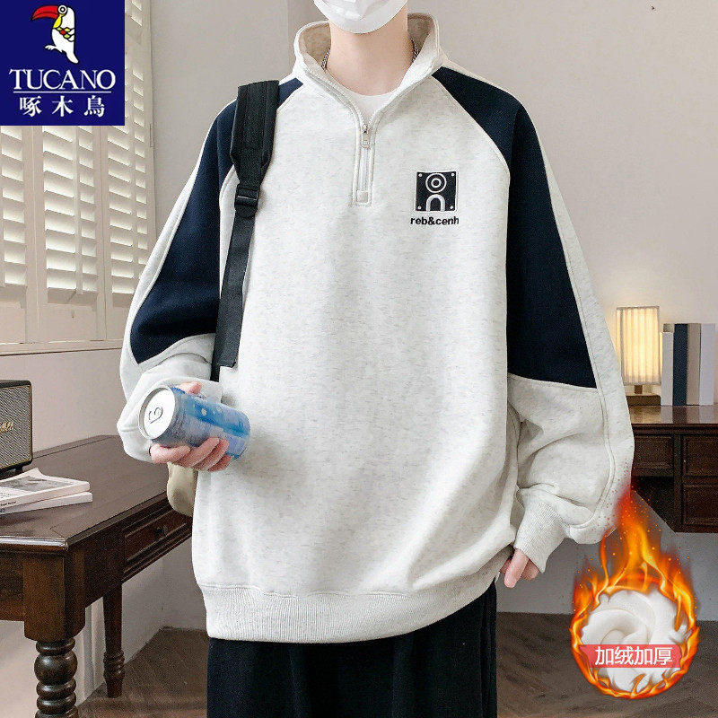 啄木鸟半拉链立领卫衣男2026新款秋冬季加绒加厚青少年冬装打底衫