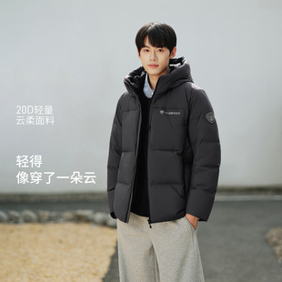 坦博尔官方旗舰羽绒服男装短款2025冬季新版连帽运动保暖外套