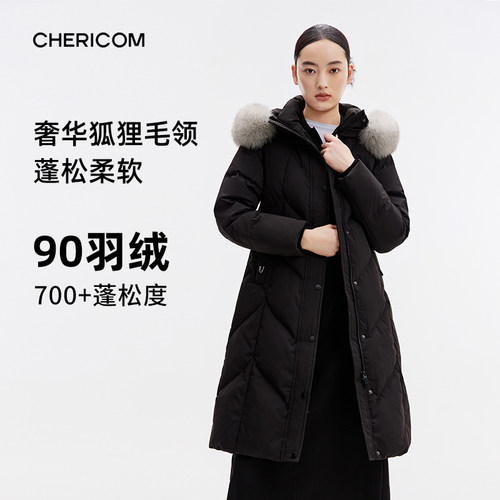 千仞岗长款羽绒服女冬季狐狸毛领